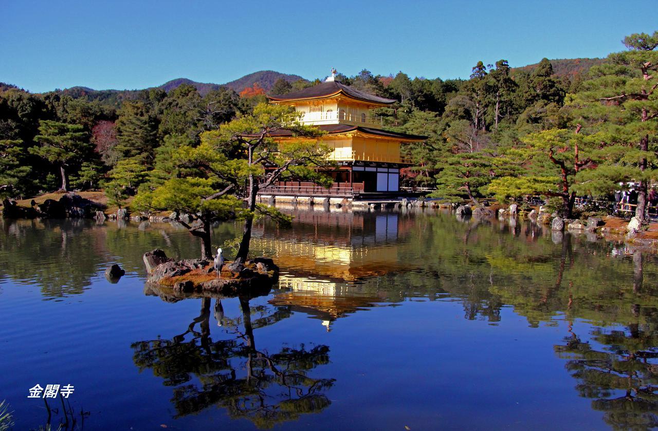 Grateful Hotel Kyoto Luaran gambar