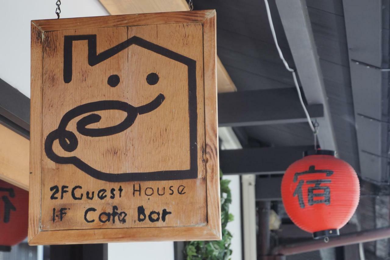 Grateful Hotel Kyoto Luaran gambar
