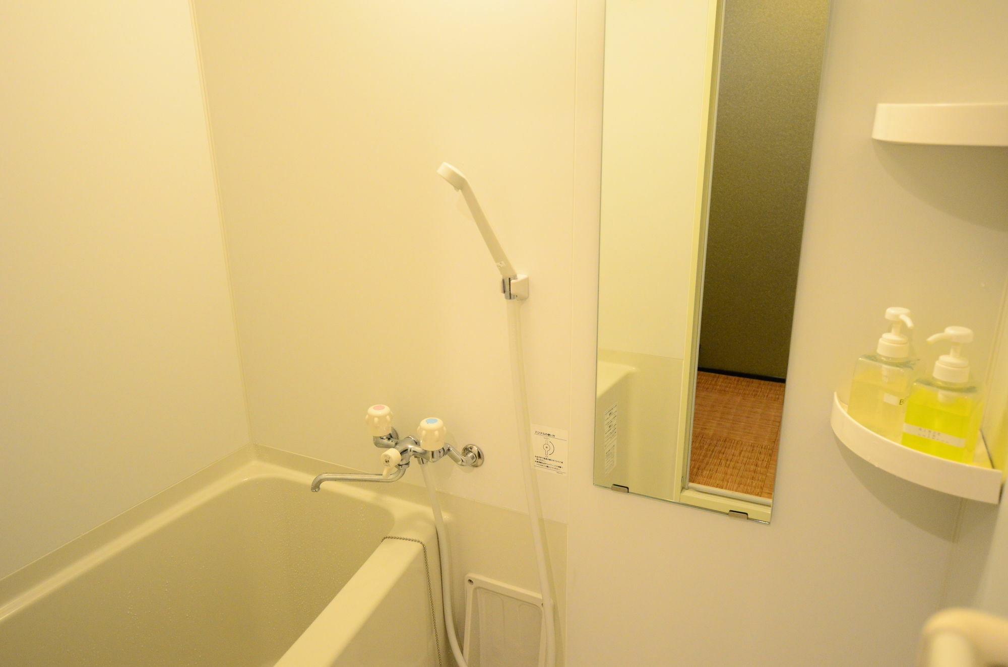 Grateful Hotel Kyoto Luaran gambar